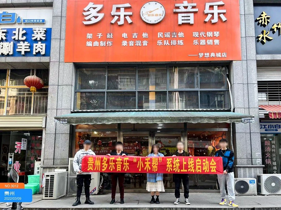篮球教练队长训练计划书怎么写的_2