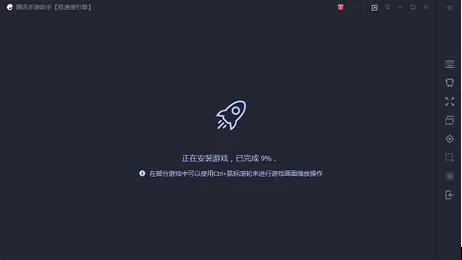 哪里可以找到关于篮球协调训练的教程?_1
