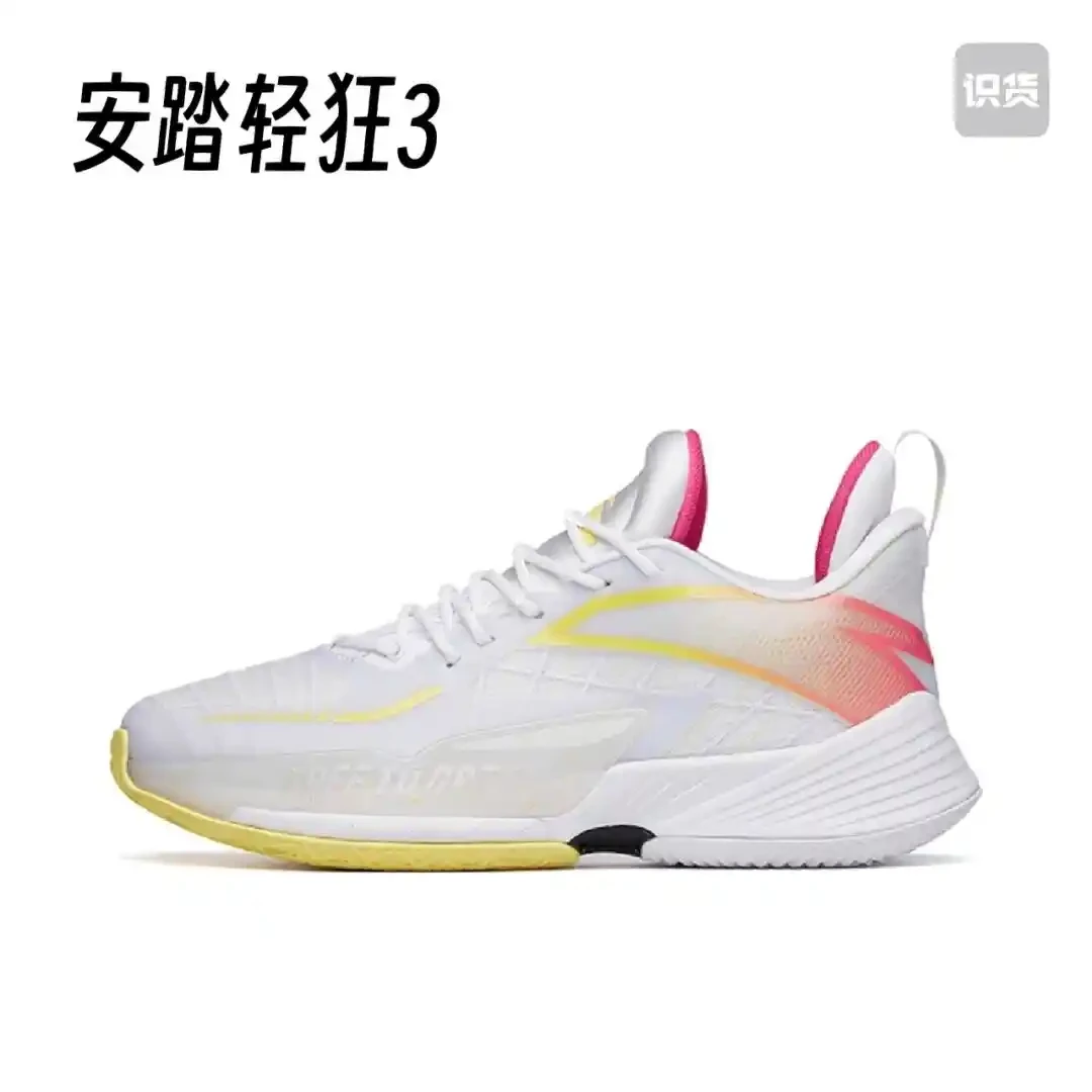 篮球训练营中试训的表现评估方法_0
